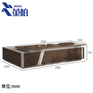 堇柏 班台 2.8米 张