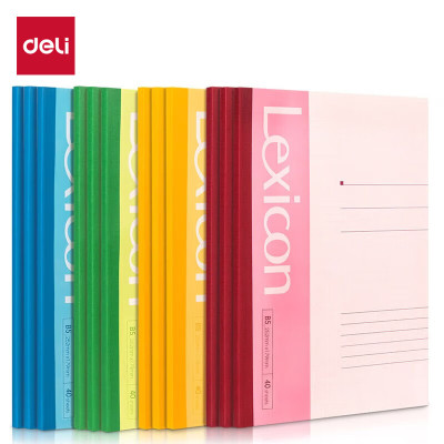得力(deli) 12本B5/40张无线装订软抄本 记事本/ 工作笔记本子/ 日记本 文具办公用品 7662