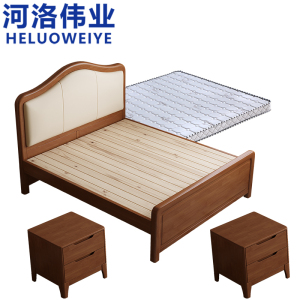 河洛伟业