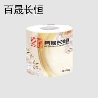 百晟长恒BSCH-C29D 4层 10卷 180g 手提纸 空芯