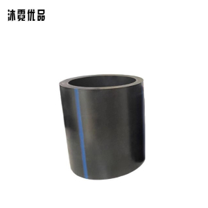沐霓优品 HDPE排水管 DE200 /米