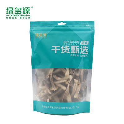 绿多源甄选菌类干货鹿茸菇100克/袋