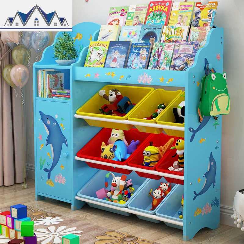 儿童玩具收纳架超大容量收纳整理置物架多层书架储物箱儿童收纳柜 三维工匠