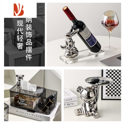 三维工匠亚克力透明纸巾盒现代客厅摆件遥控器多收纳抽纸盒简约装饰品 轻奢三件套-1