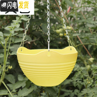 三维工匠吊兰花盆组合套餐大号绿萝挂盆送挂钩垂吊悬挂式塑料树脂吊篮花盆 黄色6个[送配件] 小号(口径20cm)花盆容器