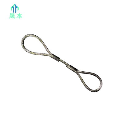 晟本 钢丝套 直径12mm*1.2m 根