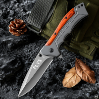 锋利瓜果刀水果刀折叠刀高硬度小刀随身便携户外刀具折刀阳江小刀7163