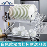 碗碟架碗筷收纳盒刀架碗架筷子筒碗柜置物架厨房用品小百货收纳。 三维工匠