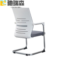驰瑞森办公椅