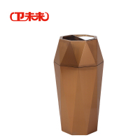 卫未来 商用垃圾桶 不锈钢玫瑰金 个