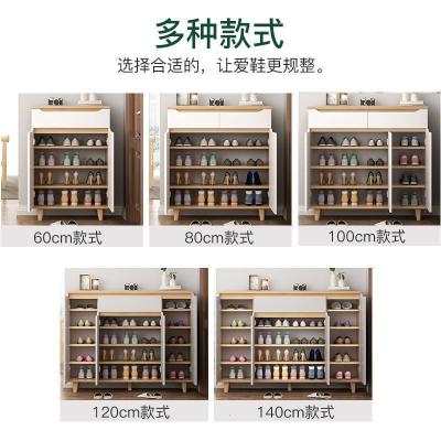 森美人鞋柜家用口大容量玄关柜进鞋柜简约简易现代经济型仿实木鞋架