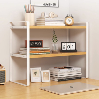 [补贴10%]桌面置物架多层书桌收纳架子办公桌分层小层架学生桌上小书架简易