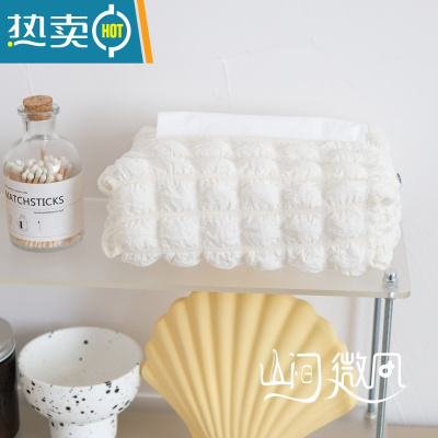 敬平宠粉福利ins风奶油色纯色纸巾盒韩式法式纸巾抽布艺纸巾套收纳袋 奶油白浮生若梦纸巾盒