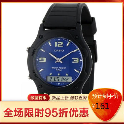 CASIO卡西欧手表时尚潮流运动休闲男士表防水石英表男AW-49HE-2AVDF日韩品牌