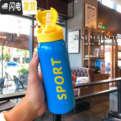 三维工匠韩版sport运动健身不锈钢保温水壶男女学生情侣水瓶弹盖吸管水杯 小号SPORT蓝色弹盖保温杯