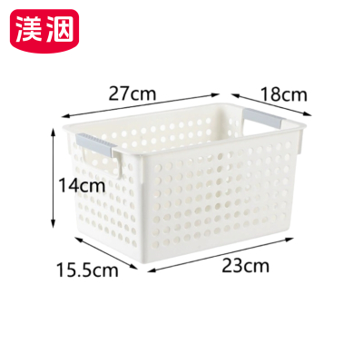 渼洇 收纳篮 27*18*14cm 个