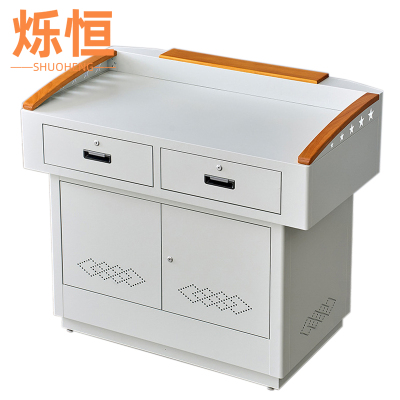 烁恒多媒体讲台