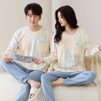 情侣睡衣女春秋冬季棉质长袖长裤氛围感一男一女男士家居服套装