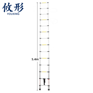 攸形 家用梯子