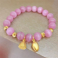 2021新款猫眼石沙金两世欢手链女福牌吊坠转运珠手串镀金仿金饰品送女朋友老婆情人节七夕生日礼物