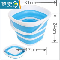 敬平30L可折叠水桶车用车载洗车美术便携户外钓鱼家用大容量储水带盖 10L蓝白色方形折叠水桶 带提手
