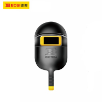 波斯(BOSI)手持式连体电焊面罩(L450mm)个
