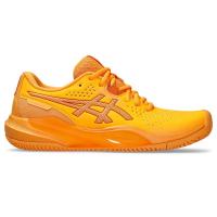 亚瑟士(ASICS)高舒适稳定性网球鞋女款侧向支撑训练鞋室内健身鞋