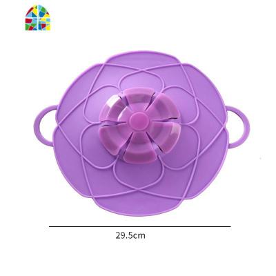 多用途钢化玻璃锅盖可视密封盖炒锅煎锅盖多尺寸蒸锅防烫锅盖 FENGHOU 防溢锅盖大号紫色