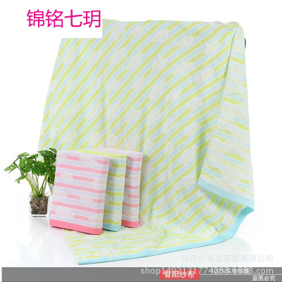 锦铭七玥智阳正品夏季新款 双层纯棉纱布提花童被 儿童方浴巾 轻薄小盖被