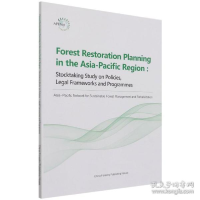 正版新书]亚太地区森林恢复规划研究--政策律框架和项目(英文版)