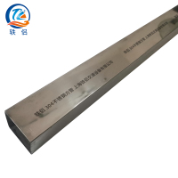 轶侣 304不锈钢方管 25X25 千克