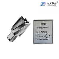 铁电科技 高速钢空心开孔器直角柄19 TDH1-31mm 1支
