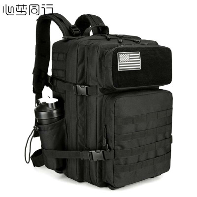 心梦同行大容量双肩包 户外运动战术登山包 野营徒步多功能包 迷彩背包 黑色0417/个