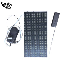 景欧力 遥控作业警示提示器 JOL-YK831 套