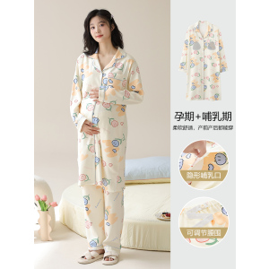 月子服春秋产后纯棉带胸垫孕妇睡裙哺乳睡衣秋冬怀孕期待产裙套装
