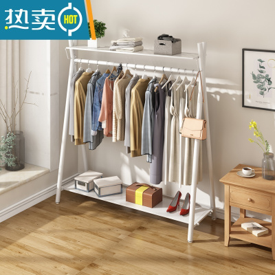 敬平室内落地挂衣架北欧衣帽架卧室简约多功能收纳架家用单杆式晾衣架 加粗长150*高165 双板 白色