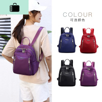尼龙牛津布双肩包女2020年新款韩版时尚潮书包休闲旅行包包背包女NEW LAKE