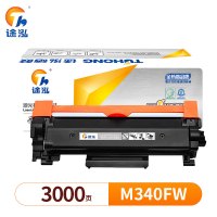 途泓 硒鼓理光 M340FW 支