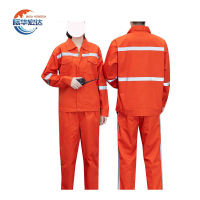 际华宏达 救援工作服JHHD-08 /套