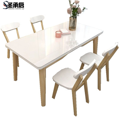 圣承启 餐厅餐桌 4椅1.6米张