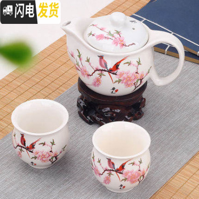 三维工匠景德镇双层茶具套装家用陶瓷青花瓷功中式防烫杯隔热大容量茶壶杯 茶壶-水点桃花-(关注店铺,送2个茶杯)