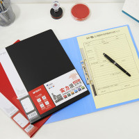 晨光(M&G)睿明系列长押夹+板夹ADM929BP定制