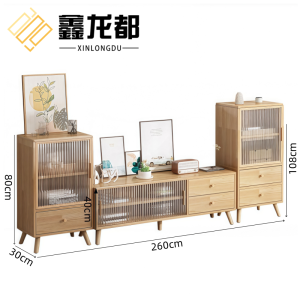 鑫龙都
