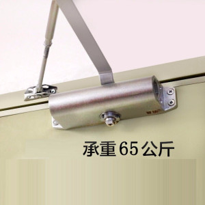 BONJEAN闭器液压缓冲家用大号弹簧自动关器90度定位消防防火闭合器