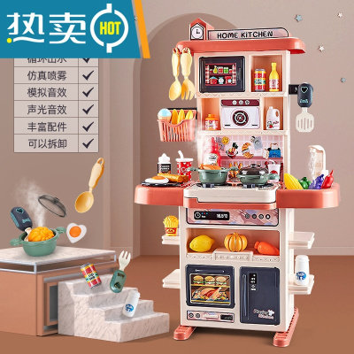 儿童做饭厨房玩具套装女童女孩3生日礼物过家家煮饭仿真厨具益智6真智力