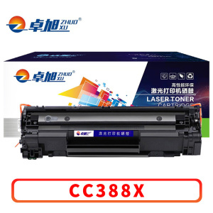 卓旭 硒鼓CC388X 支