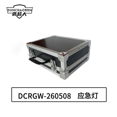 盾超人 DCRGW-260508 强光巡查电筒+智能防爆头灯+防爆检修工作灯+手提式防爆探照灯 4.00 (计价单位:盏