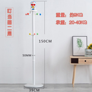 汐岩简易儿童卧室衣架落地衣帽架简约现代创意衣服架子挂衣架