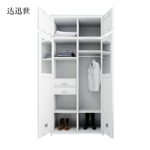 达迅世员工储物柜文件柜存放柜子更衣柜标准内务柜