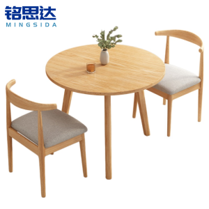 铭思达休闲桌椅